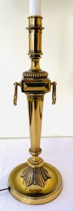 lot 257 image: Vintage Brass Lamp