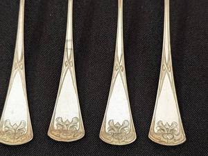 lot 291 image: Norwegian Sterling Silver 830S Demitasse Spoons