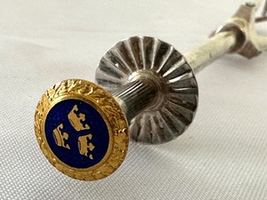 lot 344 image: Vintage Swedish Olive or Pickle Grabber
