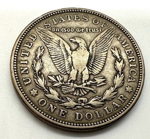lot 355 image: 1921- D Morgan Coin