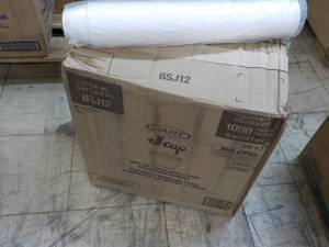 lot 21 image: Dart 1000 Hot or Cold Insulated Foo...
