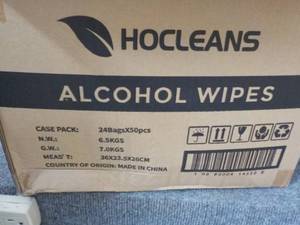 lot 134 image: Case of 1200 Ho Cleans Alcohol Wipe...