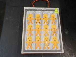 lot 174 image: 12 Socks Baked for Perfection...
