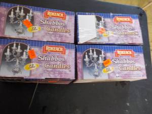 lot 234 image: 4 - 72 Count Boxes Rokeach Shabbos ...