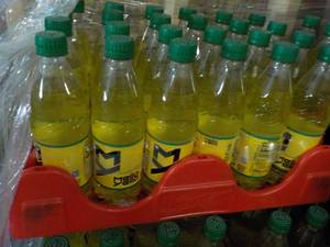 lot 332 image: 24 pack Mello Yello...