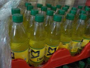lot 333 image: 24 pack Mello Yello...