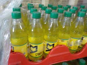 lot 335 image: 24 pack Mello Yello...