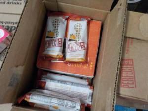 lot 448 image: 16 Pumpkin Pie Protein Bars...