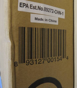 lot 106 image: Alen BF35 Silver Carbon Air Purifier Replacement Filter for BreatheSmart Classic