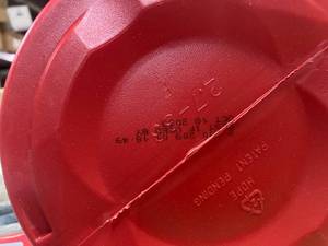 Folgers Coffee