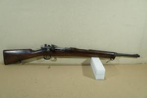 lot 12 image: Mauser Espanol Model 1893 Spanish Military 7mm Mauser Bolt Action Rifle