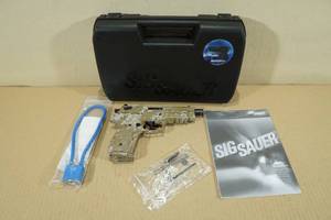 lot 23 image: Sig Sauer Mosquito .22 LR Desert Digital Camo Semi-Automatic Pistol - Threaded Barrel