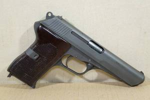 lot 29 image: CZ 52 7.62 x 25mm Tokarev Semi-Automatic Pistol