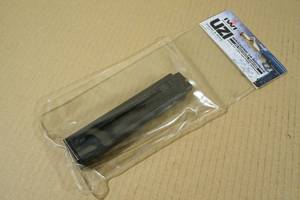 lot 41 image: IWI UZI .22 LR 20 Round Pistol Magazine