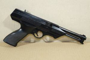 lot 51 image: Daisy Model 188  Lever Pump BB Pistol