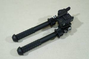 lot 74 image: BT Atlas V8 Bipod