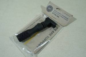 lot 77 image: BT Atlas Accu-Shot Monopod -Extended Height