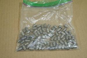 lot 179 image: 85 32 Cal .312 88 Gr Lead RN Bullets