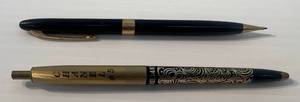 lot 8 image: Two Antique Pens 1 Sheaffers 1  Arpege CHANEL #5 14KT. Gold Filigree
