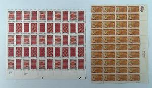lot 114 image: Group Of Misc. Vintage Sheets Of Unused Stamps