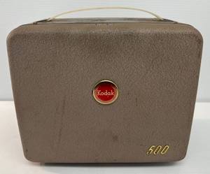lot 131 image: Antique Brownie 500 Movie Projector