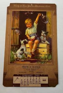 lot 236 image: 1944 Calendar (Not Complete) With Advertisement
