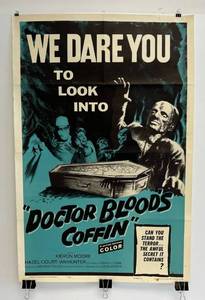 lot 241 image: 1961 Movie Theatre Poster Doctor Bloods Coffin 27 x 41 #61191 (With Original Folds)