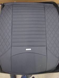 lot 184 image: Black Seat Covers (OPEN PACKAGING)