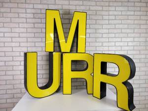 lot 345 image: (4) Large Marquee Lighted Letters - Approx. 22 Tall Each - NO SHIPPING