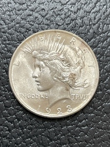 1923 Peace Dollar