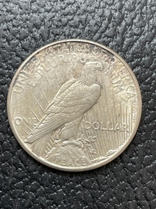 1923-S Peace Dollar