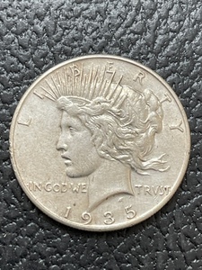 1935 Peace Dollar