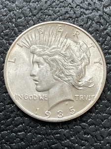 1935-S Peace Dollar