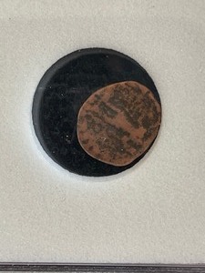 Roman Widows Mite Sized Bronze Coin
