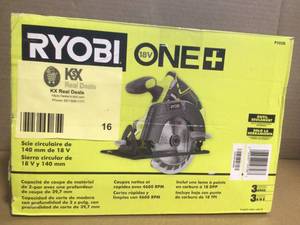 lot 16 image: Ryobi P510 18V Cordless One Variable Speed Reciprocating Saw (Bare tool only, battery and charger not included) customer return review pictures