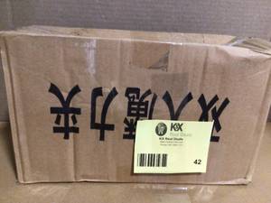 lot 42 image: Toolocity Double StoneGlass Slab Carry Clamps (Set of 2)