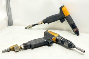lot 204 image: Atlas Copco Pnuematic Tools