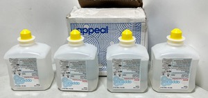 lot 213 image: Foaming Hand Sanitizer