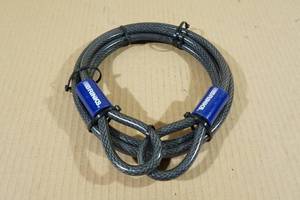 lot 120 image: Brinks Braided Loop Cable