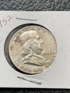1952 Franklin Half Dollar