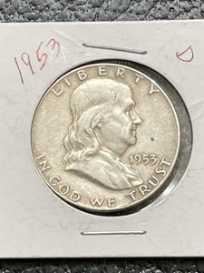1953-D Franklin Half Dollar