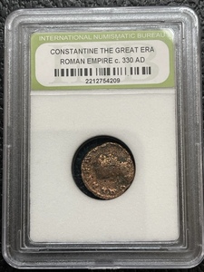 Constantine The Great Era 330 AD Coin