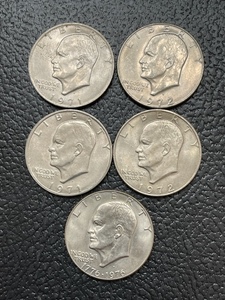Eisenhower Dollar Coins