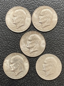 Eisenhower Dollar Coins