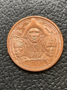 1 Ounce .999 Fine Copper Round