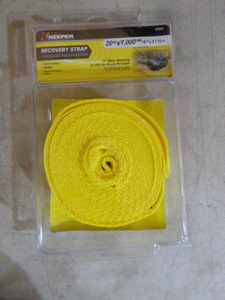 Keeper Recovery Strap
