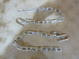 2 Safety Chains