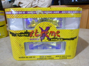 Blazer Xtreme Halogen Fog Lamp Kit
