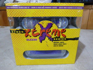 Blazer Xtreme Driving Lights