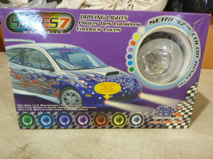 APC Series 7 Driving Lights